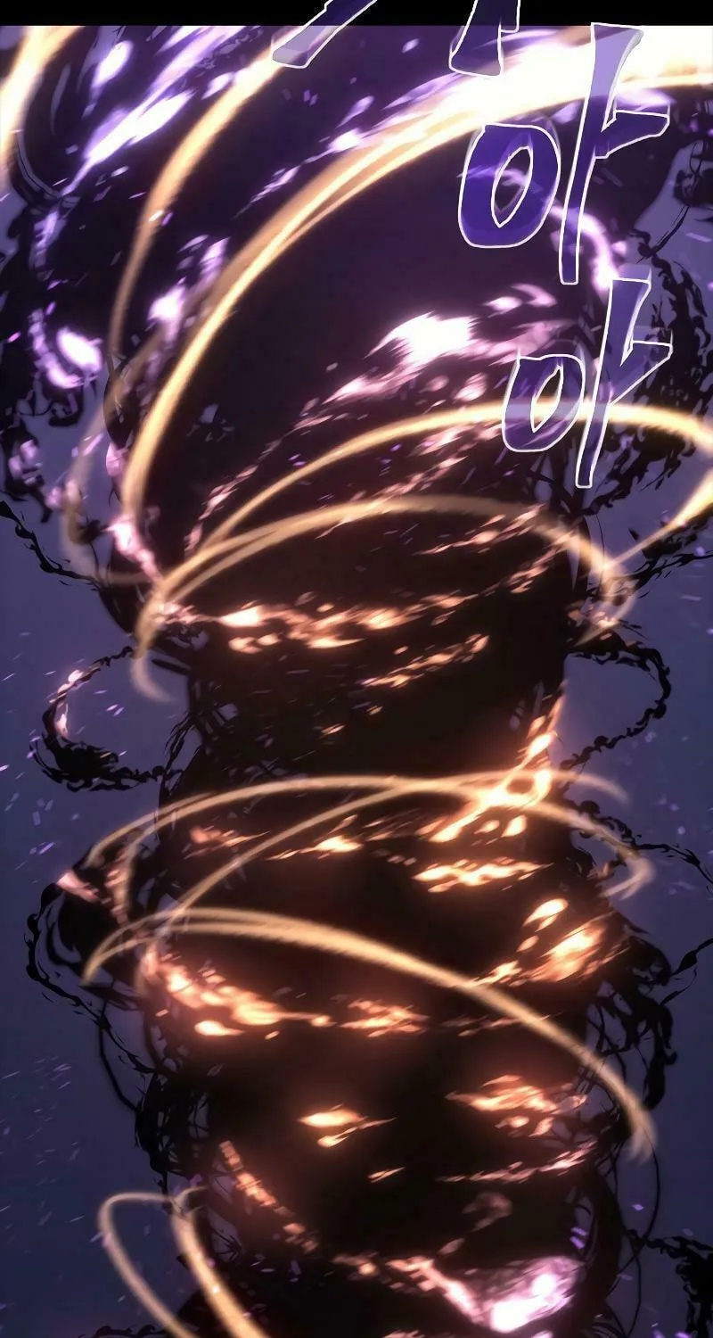 The Reason Why I Quit Being the Demon King Chapter 39 page 109 - 