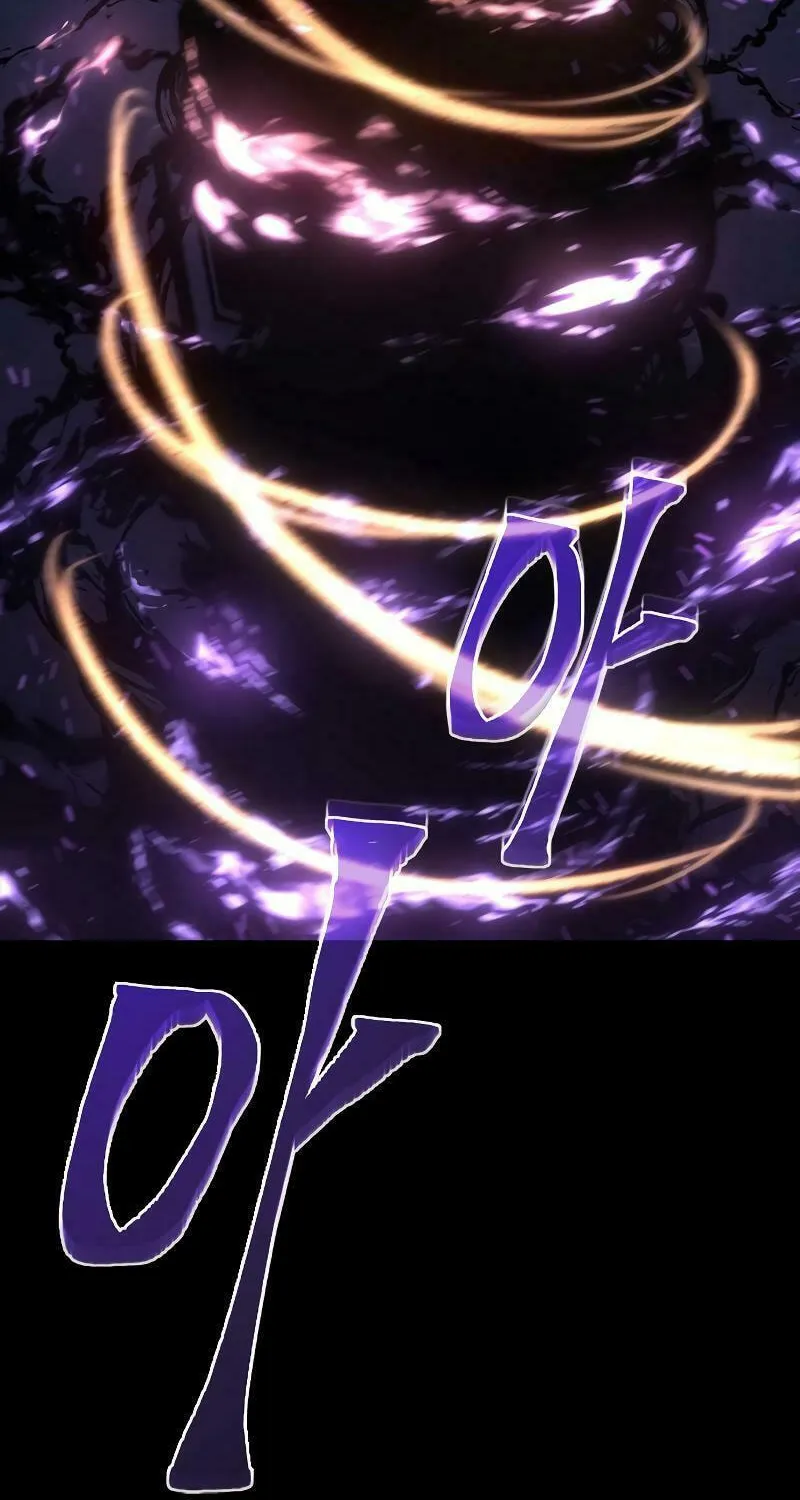 The Reason Why I Quit Being the Demon King Chapter 39 page 110 - 