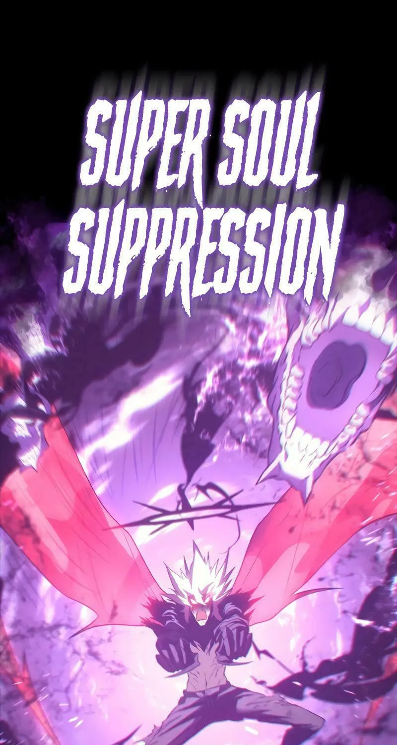 The Reason Why I Quit Being the Demon King Chapter 39 page 133 - 