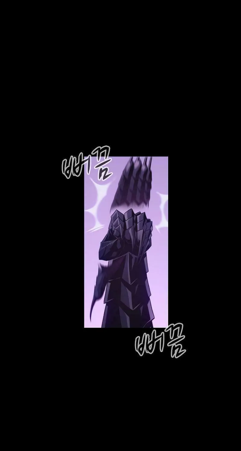 The Reason Why I Quit Being the Demon King Chapter 39 page 17 - 