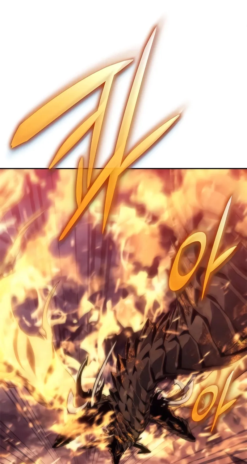 The Reason Why I Quit Being the Demon King Chapter 4 page 112 - 