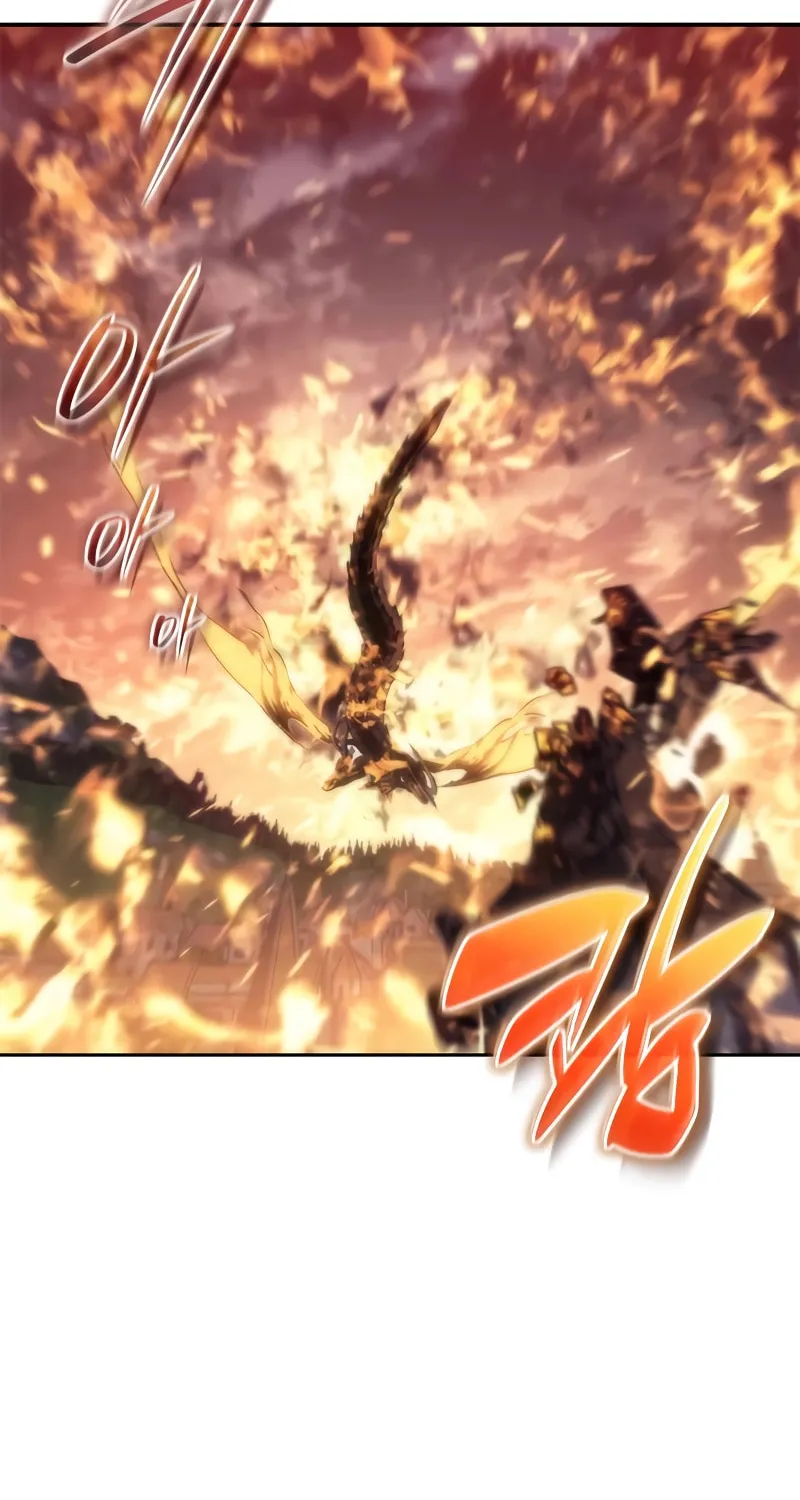 The Reason Why I Quit Being the Demon King Chapter 4 page 70 - 