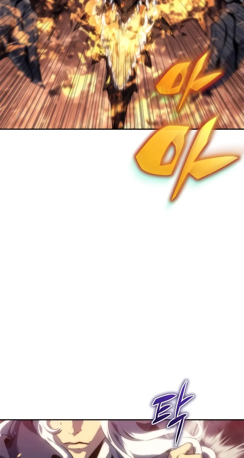 The Reason Why I Quit Being the Demon King Chapter 4 page 76 - 