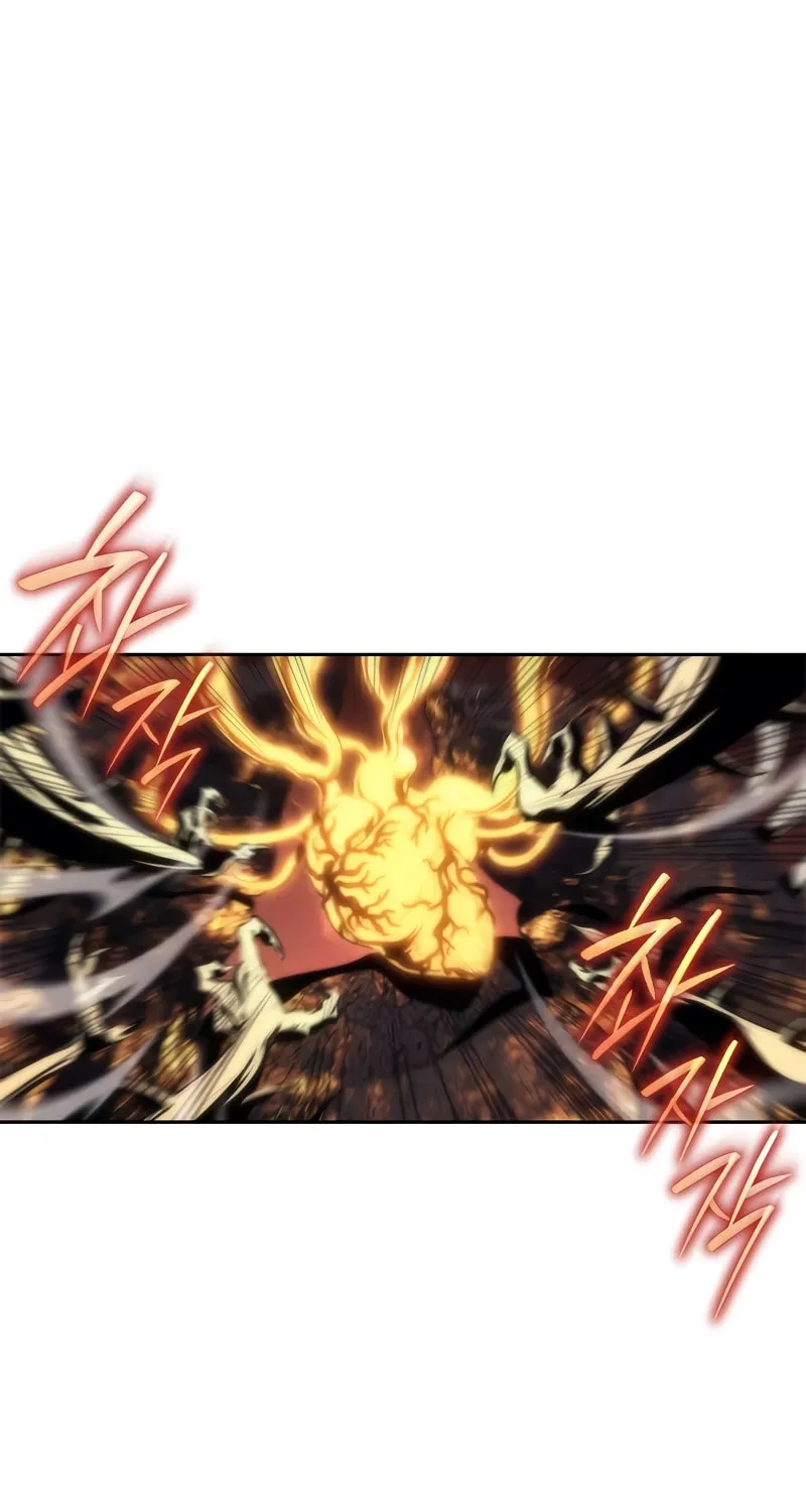 The Reason Why I Quit Being the Demon King Chapter 4 page 85 - 