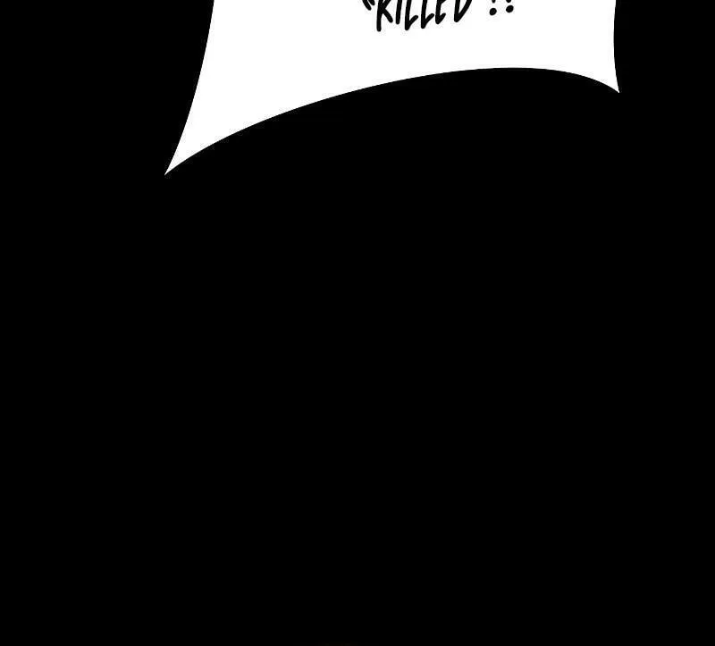 The Reason Why I Quit Being the Demon King Chapter 40 page 101 - 