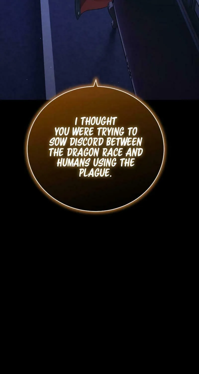 The Reason Why I Quit Being the Demon King Chapter 40 page 108 - 