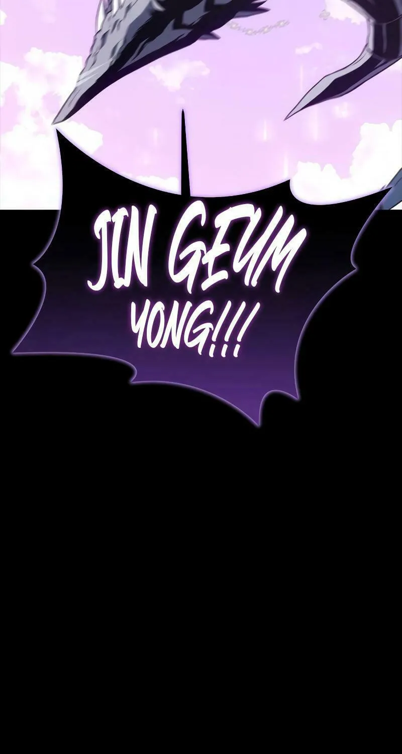 The Reason Why I Quit Being the Demon King Chapter 40 page 16 - 