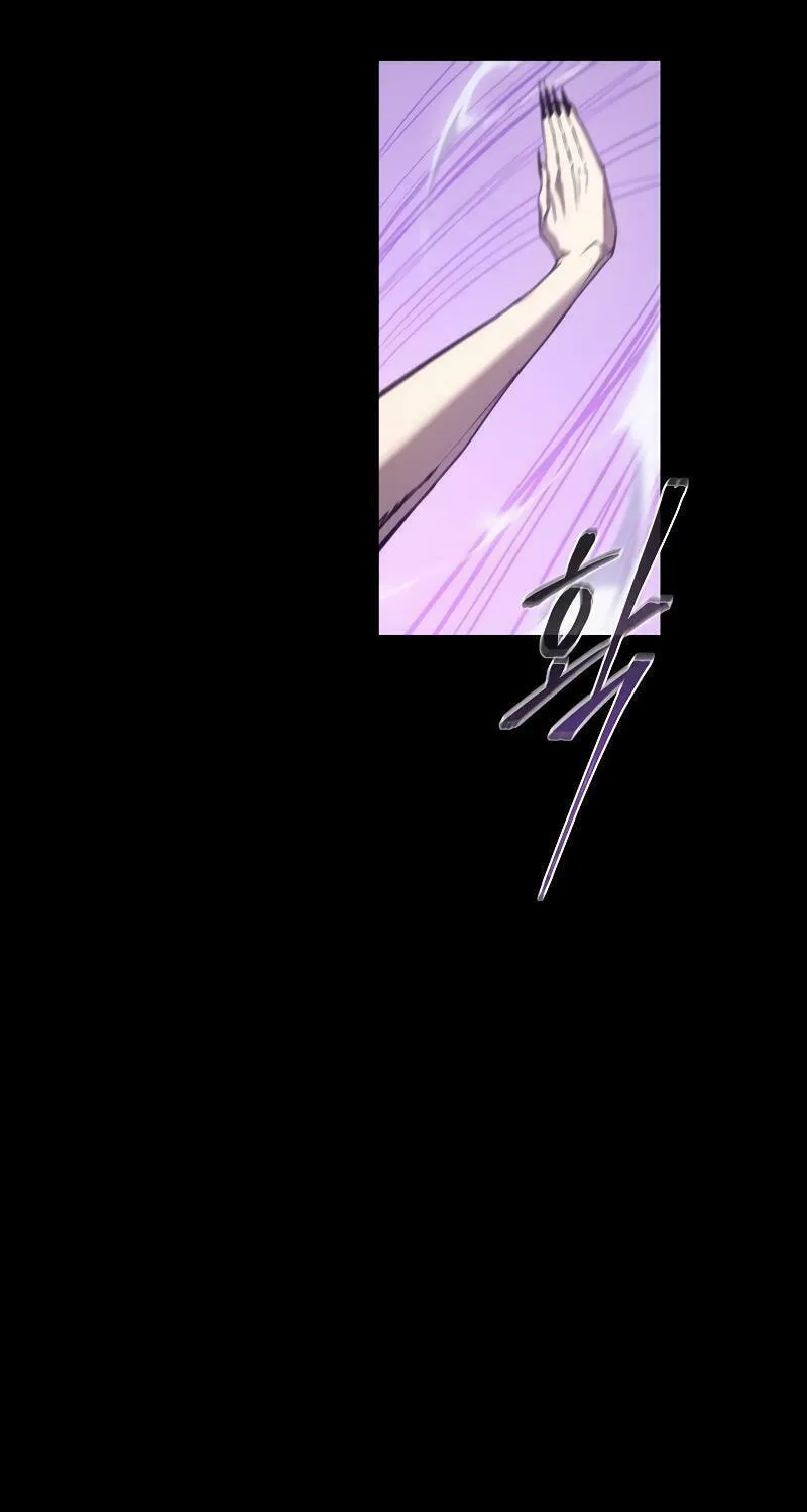 The Reason Why I Quit Being the Demon King Chapter 40 page 17 - 