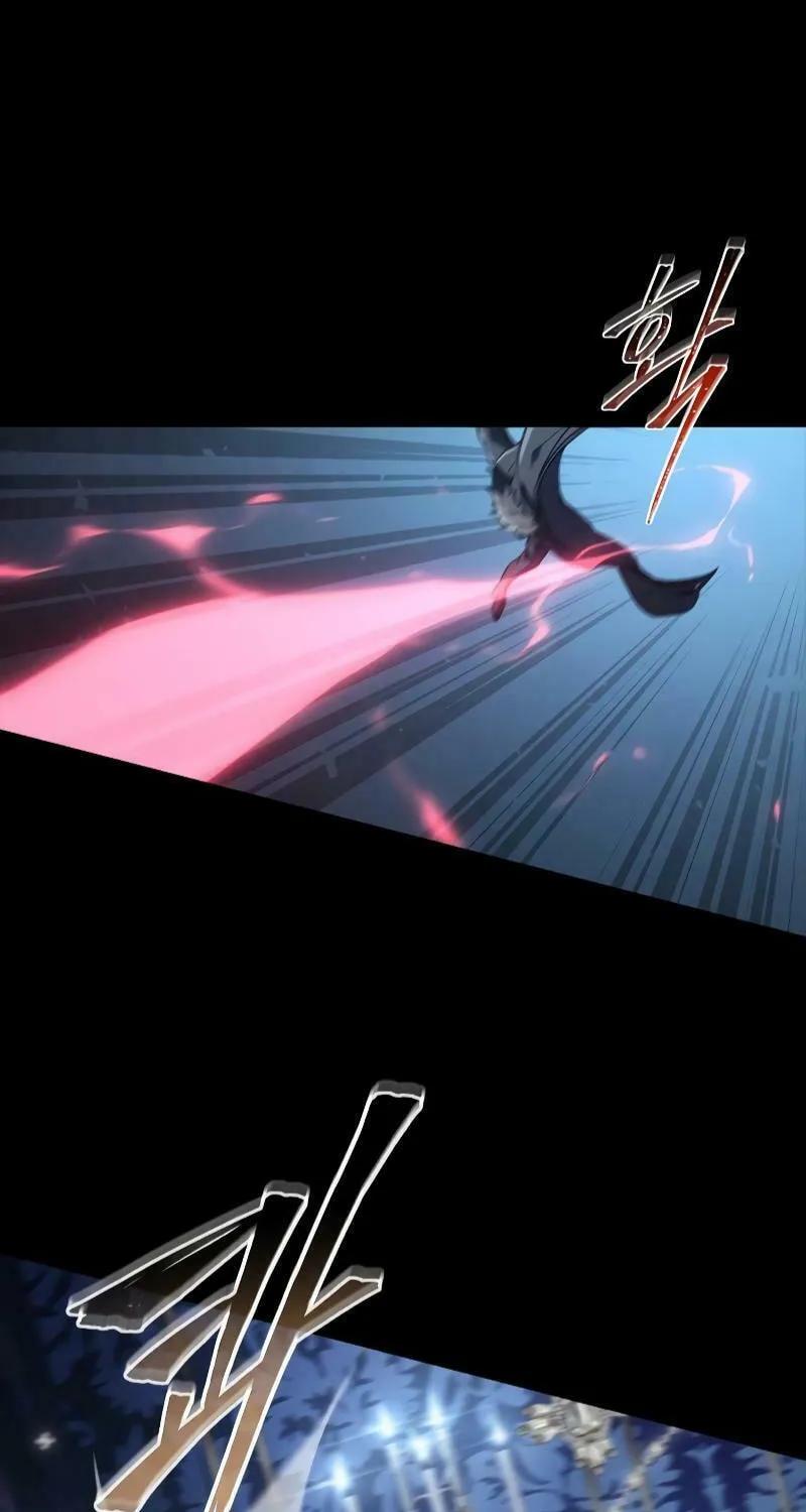 The Reason Why I Quit Being the Demon King Chapter 40 page 95 - 
