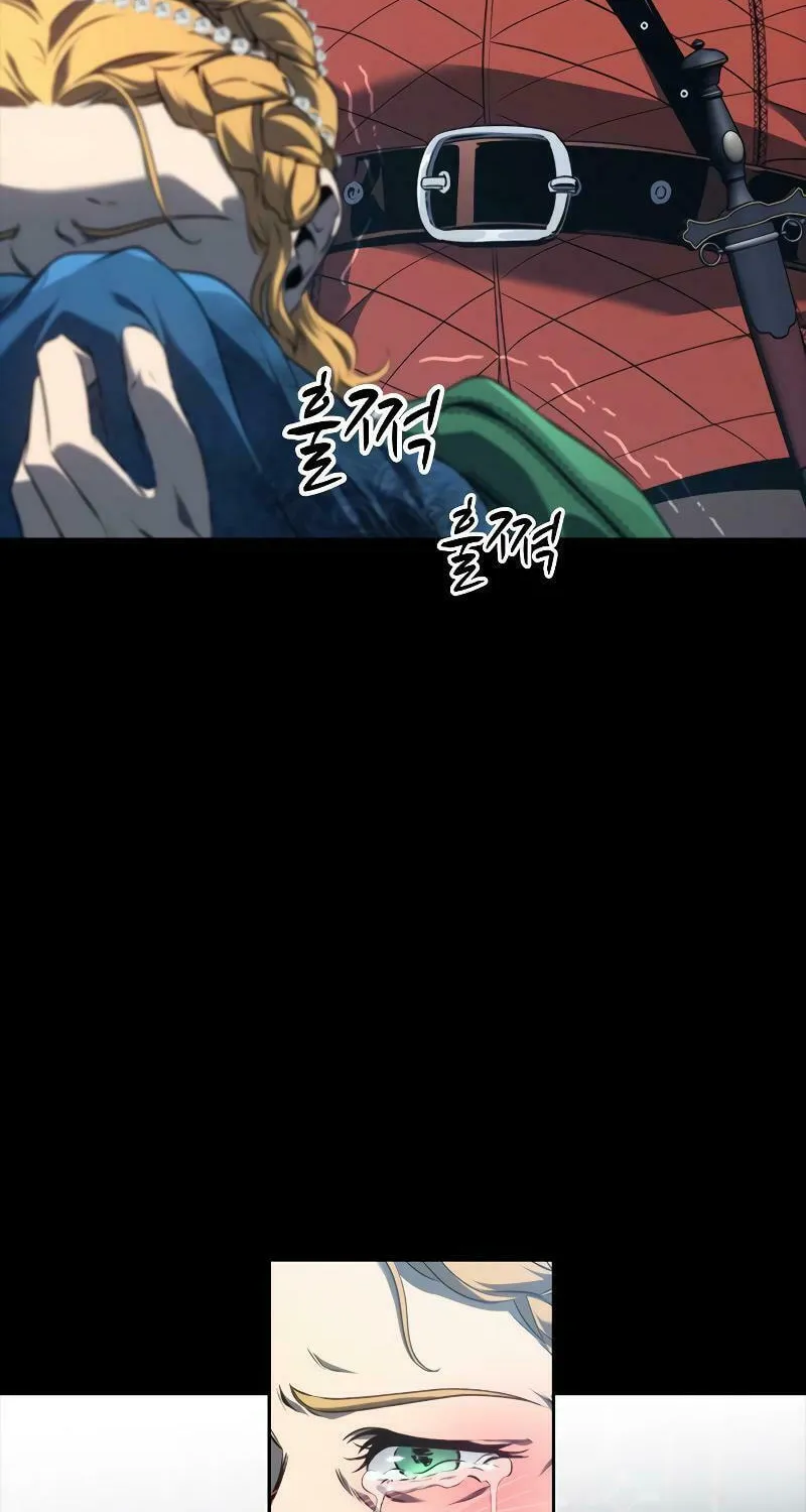 The Reason Why I Quit Being the Demon King Chapter 41 page 28 - 