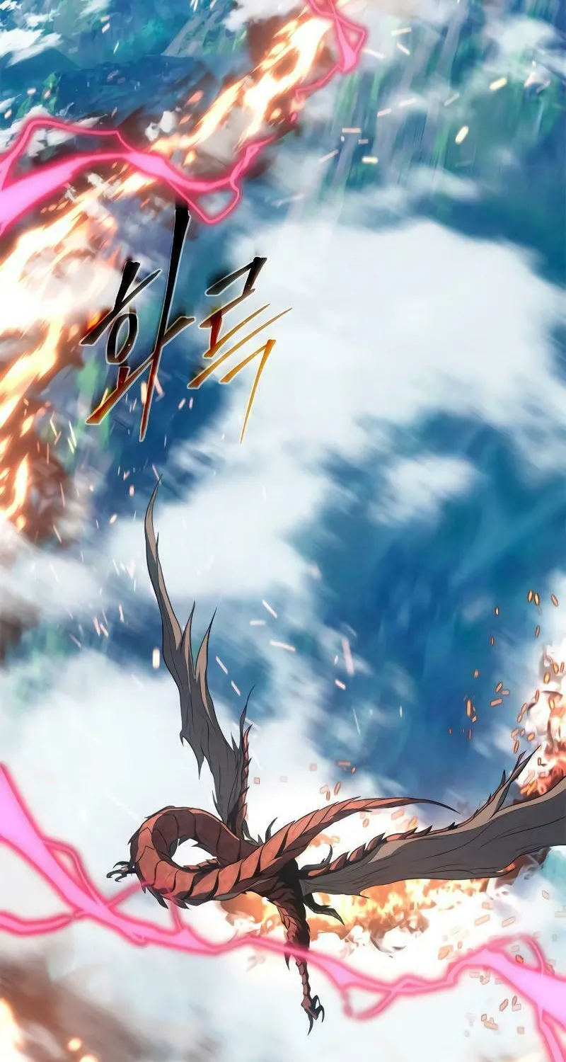 The Reason Why I Quit Being the Demon King Chapter 42 page 116 - 