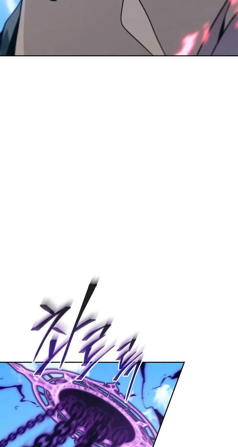 The Reason Why I Quit Being the Demon King Chapter 42 page 128 - 