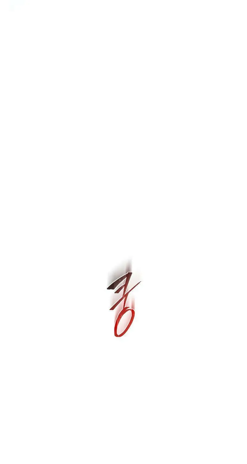 The Reason Why I Quit Being the Demon King Chapter 42 page 136 - 