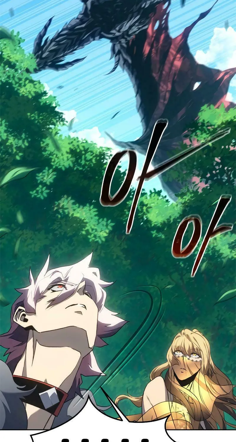 The Reason Why I Quit Being the Demon King Chapter 42 page 3 - 