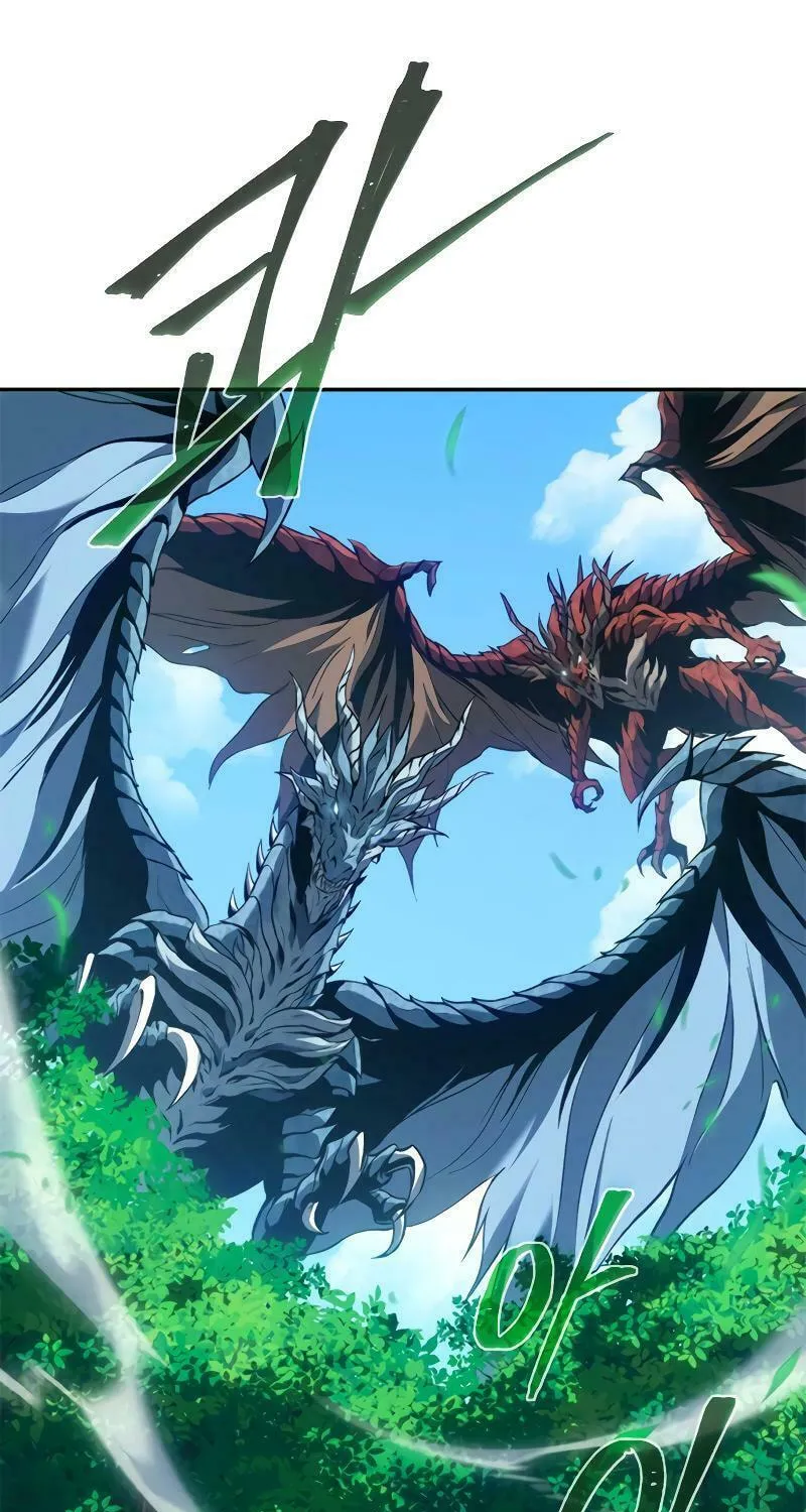 The Reason Why I Quit Being the Demon King Chapter 42 page 23 - 