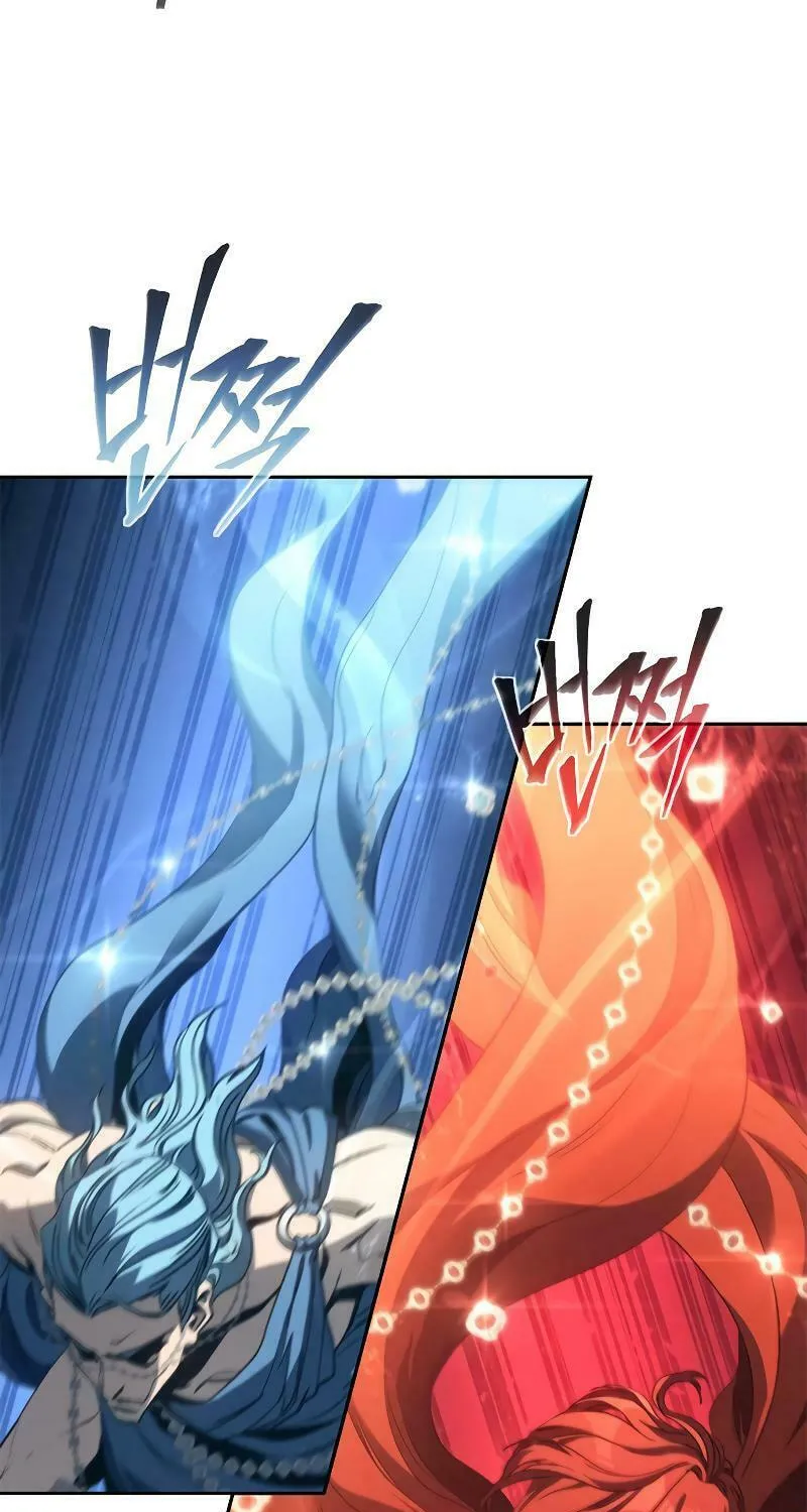 The Reason Why I Quit Being the Demon King Chapter 42 page 25 - 