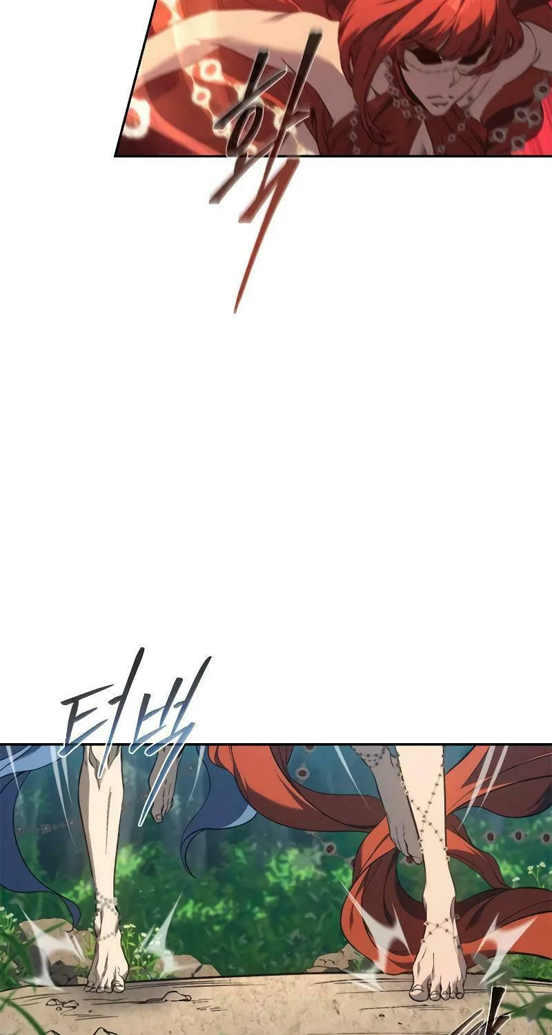 The Reason Why I Quit Being the Demon King Chapter 42 page 26 - 