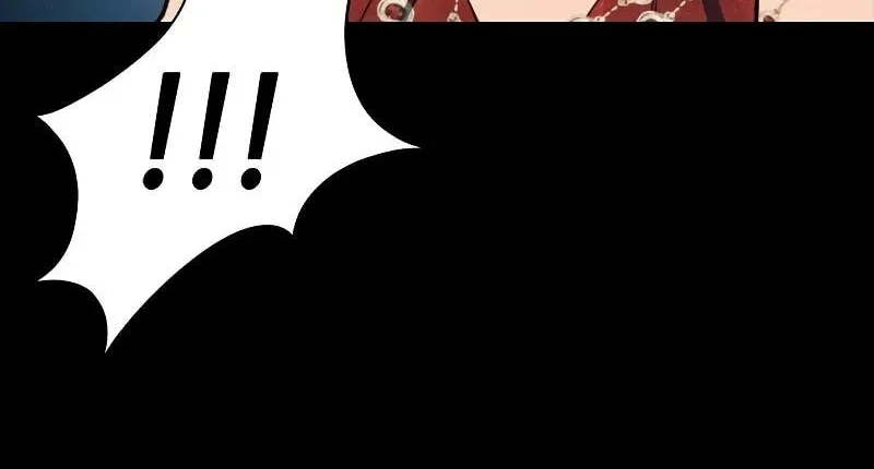 The Reason Why I Quit Being the Demon King Chapter 43 page 85 - 