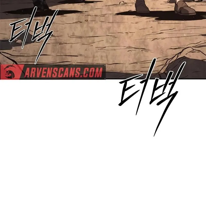 The Reason Why I Quit Being the Demon King Chapter 44 page 62 - 