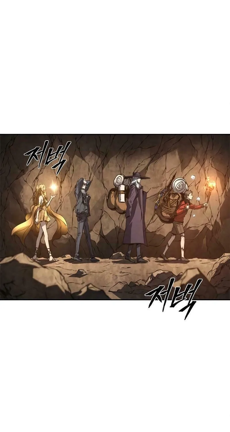 The Reason Why I Quit Being the Demon King Chapter 44 page 98 - 
