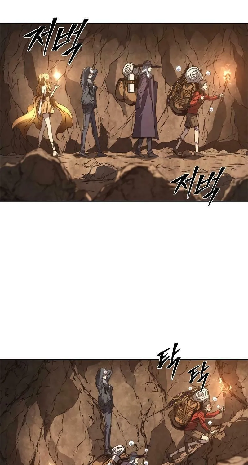 The Reason Why I Quit Being the Demon King Chapter 44 page 99 - 