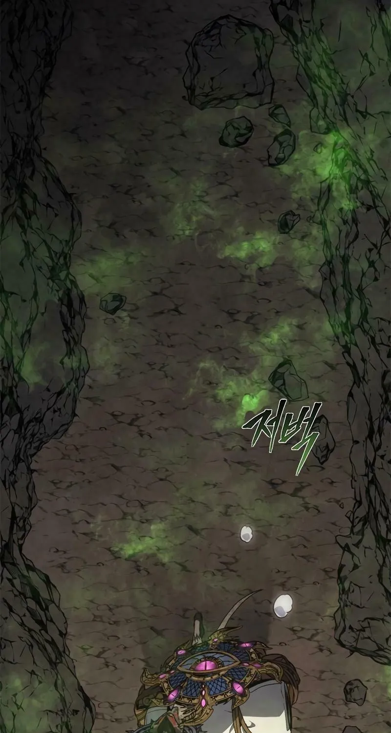 The Reason Why I Quit Being the Demon King Chapter 45 page 59 - 
