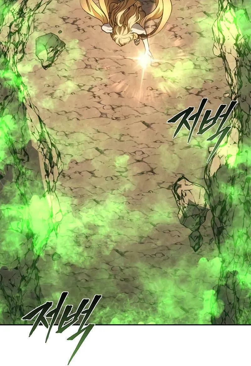 The Reason Why I Quit Being the Demon King Chapter 45 page 61 - 