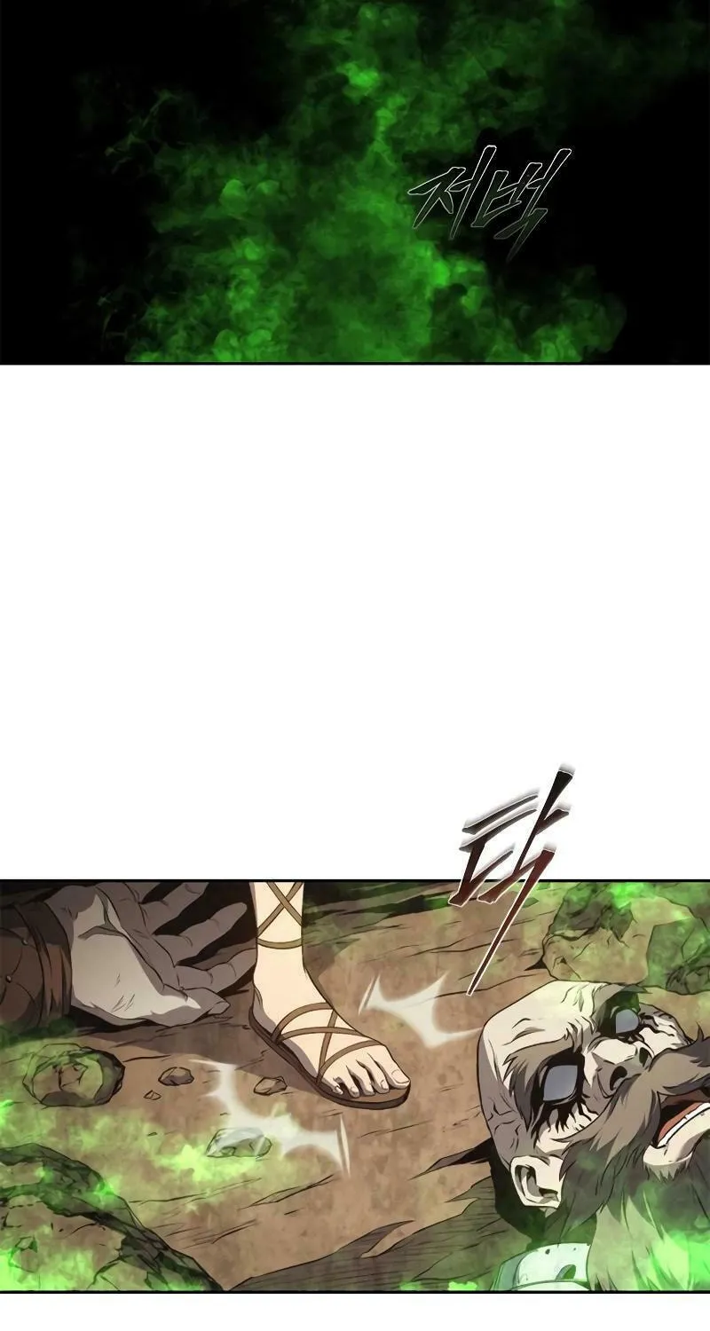 The Reason Why I Quit Being the Demon King Chapter 45 page 76 - 