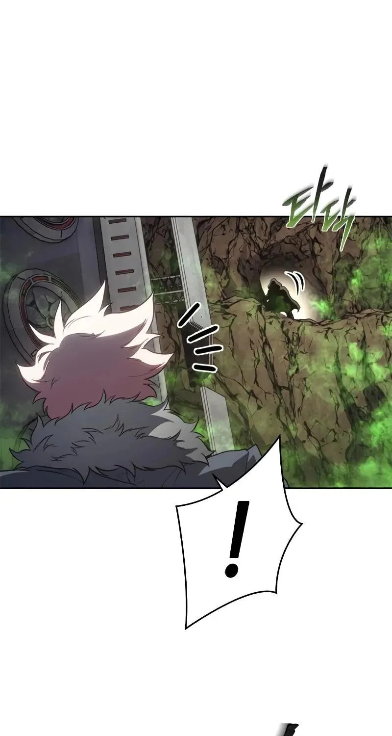 The Reason Why I Quit Being the Demon King Chapter 45 page 88 - 
