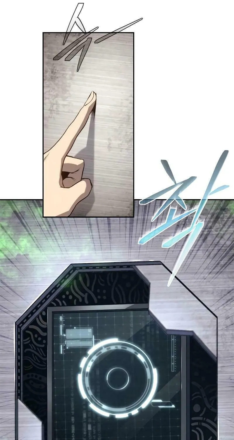 The Reason Why I Quit Being the Demon King Chapter 46 page 68 - 