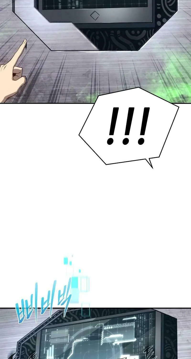 The Reason Why I Quit Being the Demon King Chapter 46 page 69 - 