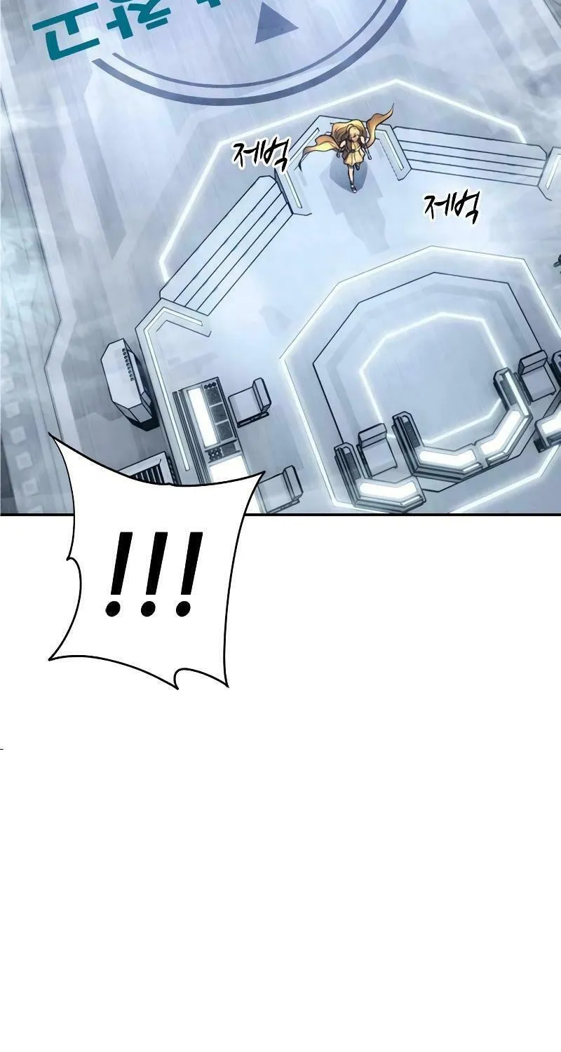 The Reason Why I Quit Being the Demon King Chapter 46 page 94 - 