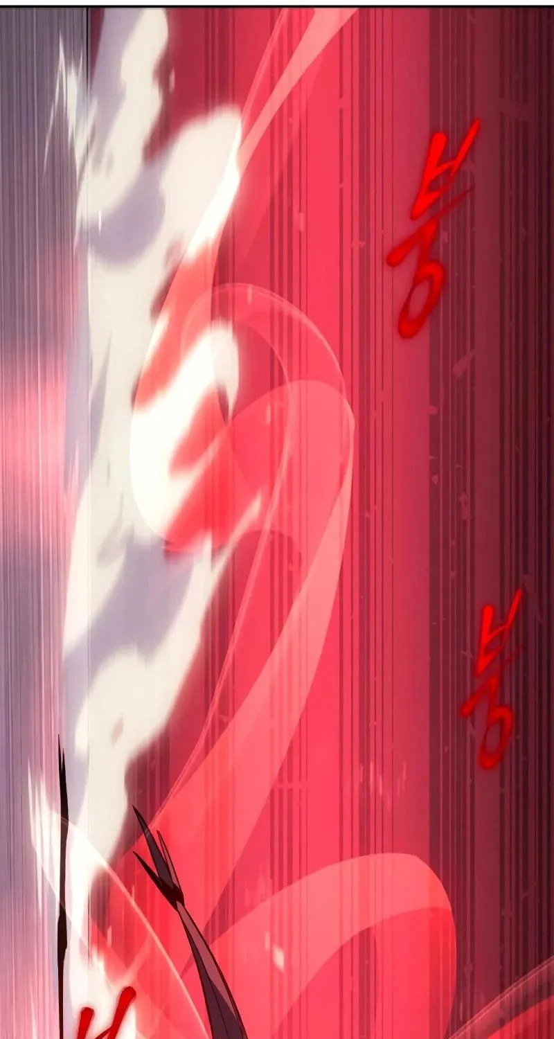 The Reason Why I Quit Being the Demon King Chapter 47 page 27 - 