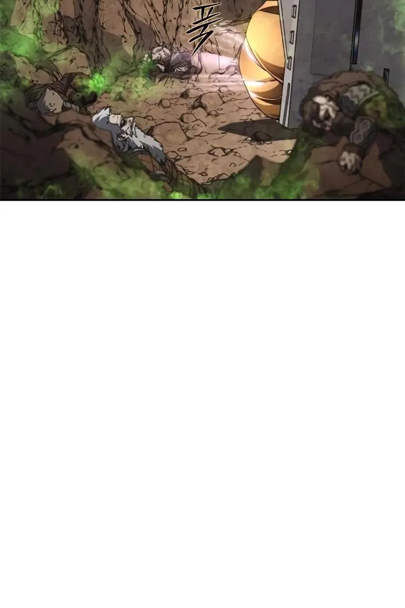 The Reason Why I Quit Being the Demon King Chapter 47 page 88 - 
