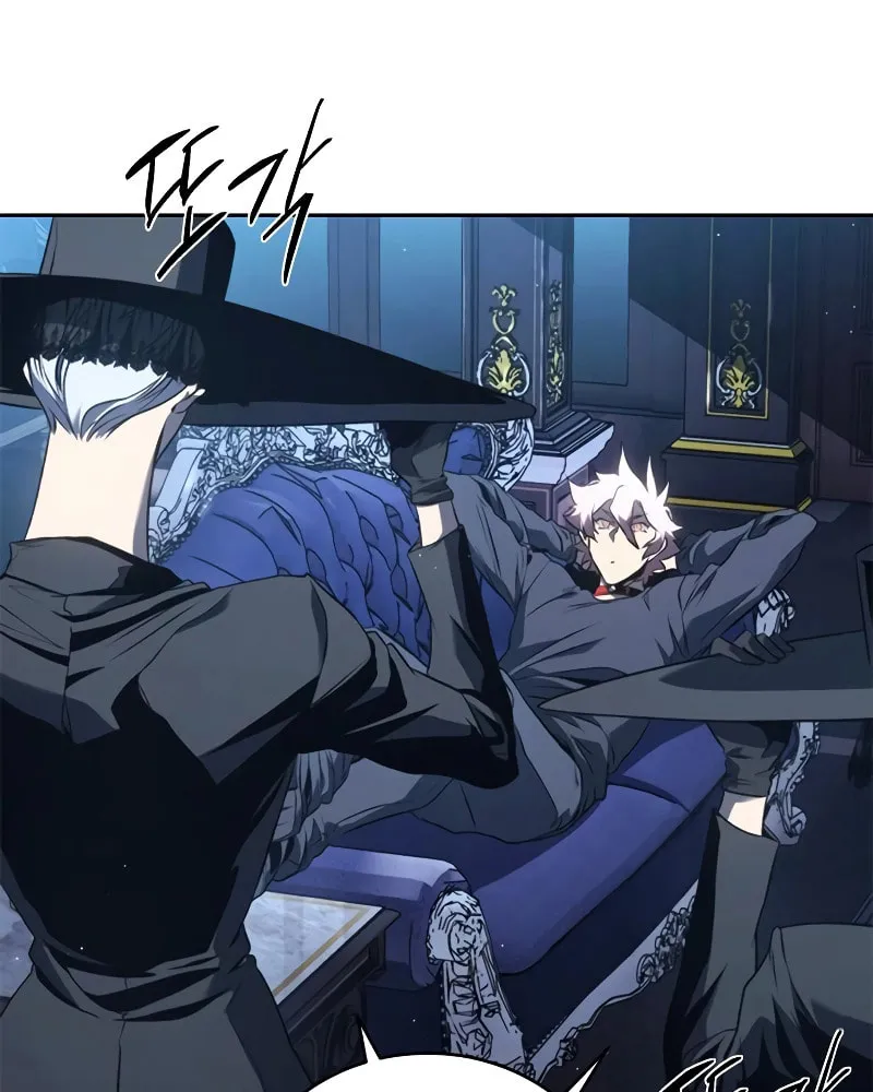The Reason Why I Quit Being the Demon King Chapter 49 page 108 - 