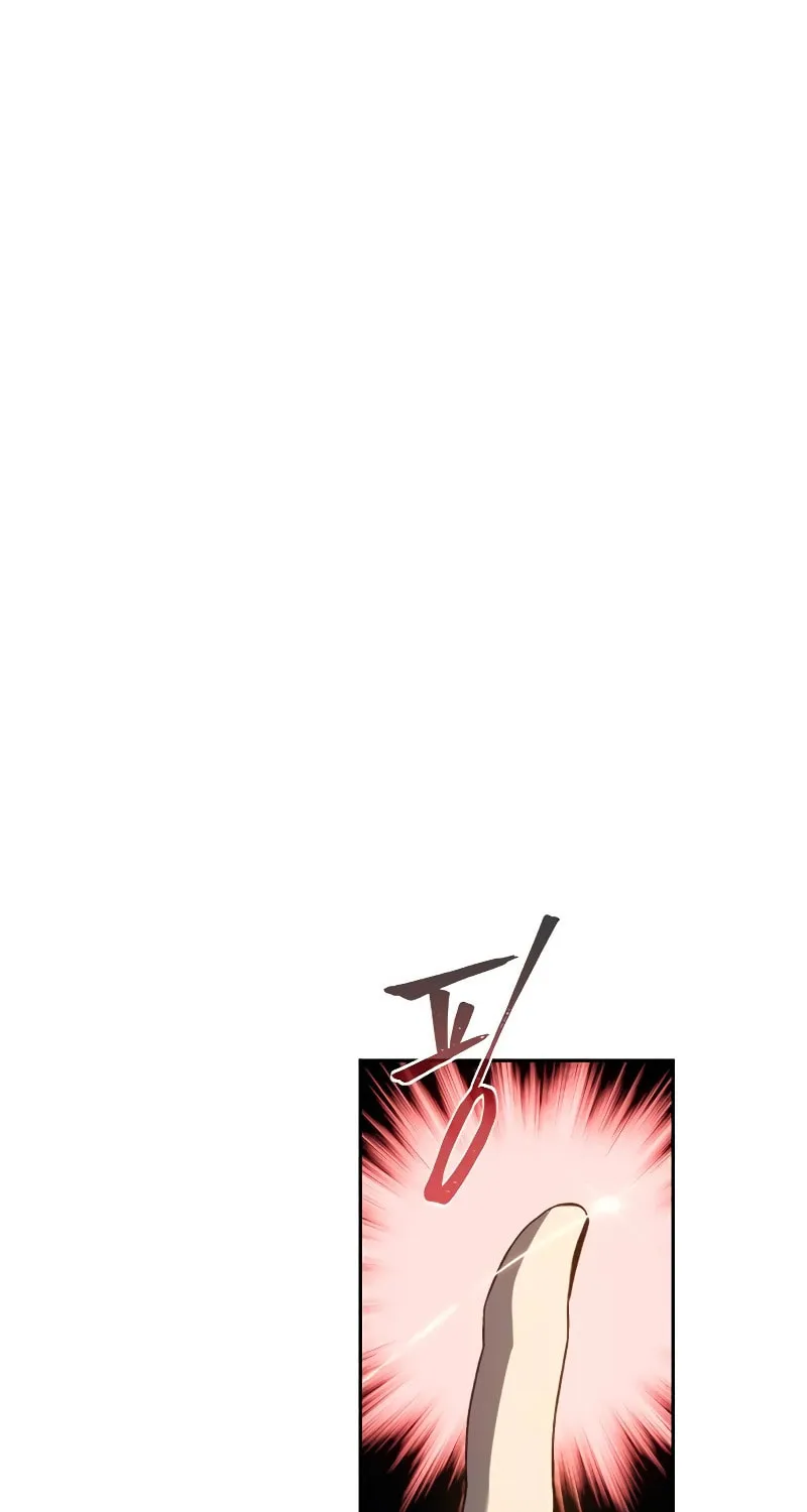The Reason Why I Quit Being the Demon King Chapter 49 page 40 - 