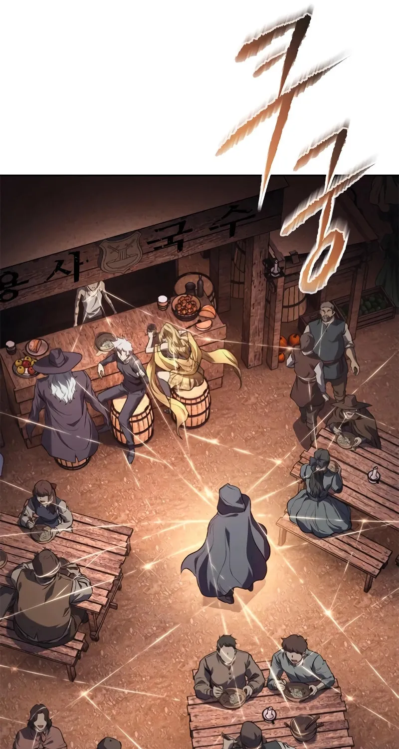 The Reason Why I Quit Being the Demon King Chapter 49 page 46 - 