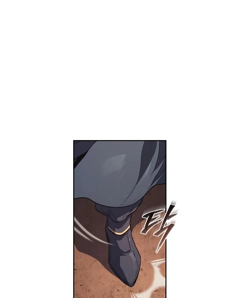 The Reason Why I Quit Being the Demon King Chapter 49 page 57 - 