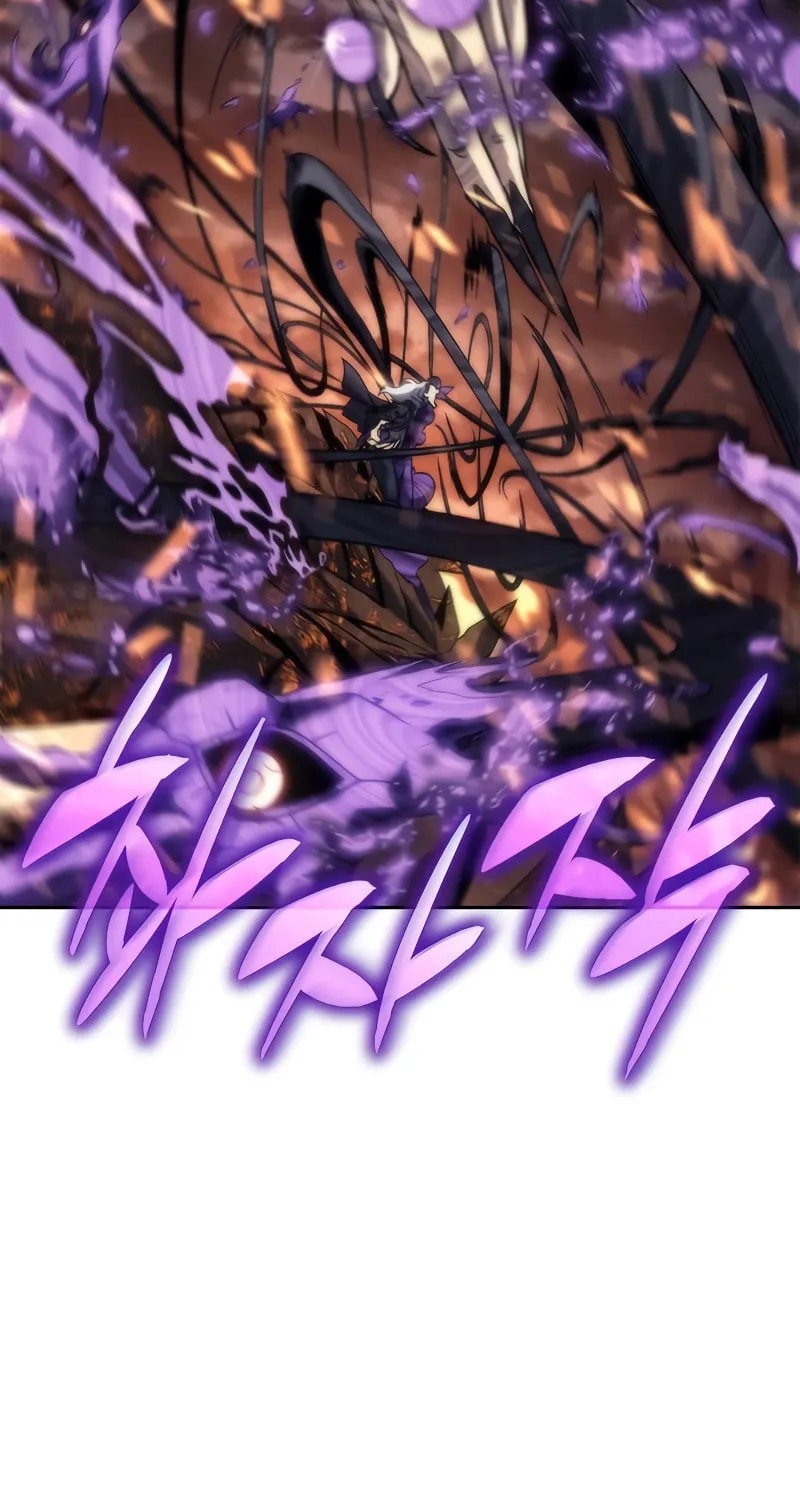 The Reason Why I Quit Being the Demon King Chapter 5 page 42 - 