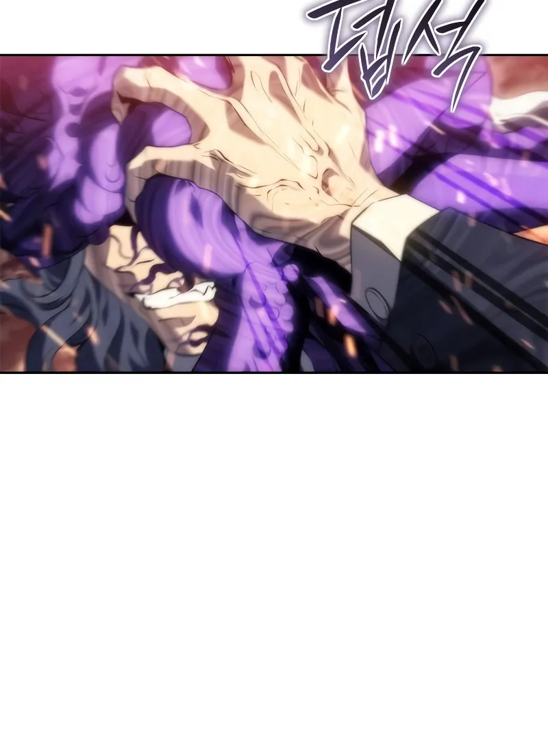 The Reason Why I Quit Being the Demon King Chapter 5 page 44 - 