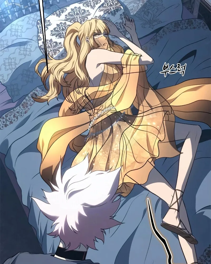 The Reason Why I Quit Being the Demon King Chapter 51 page 30 - 