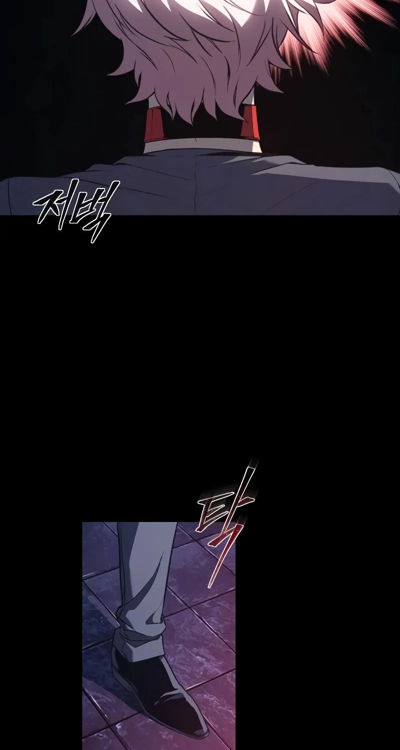 The Reason Why I Quit Being the Demon King Chapter 51 page 47 - 
