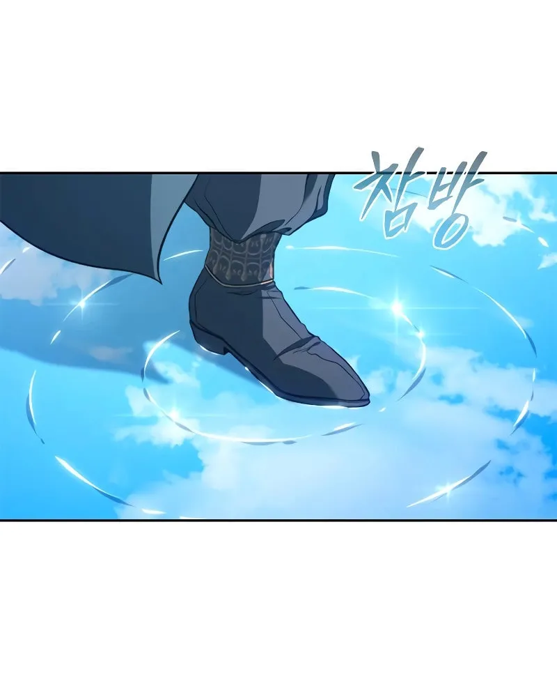 The Reason Why I Quit Being the Demon King Chapter 51 page 99 - 