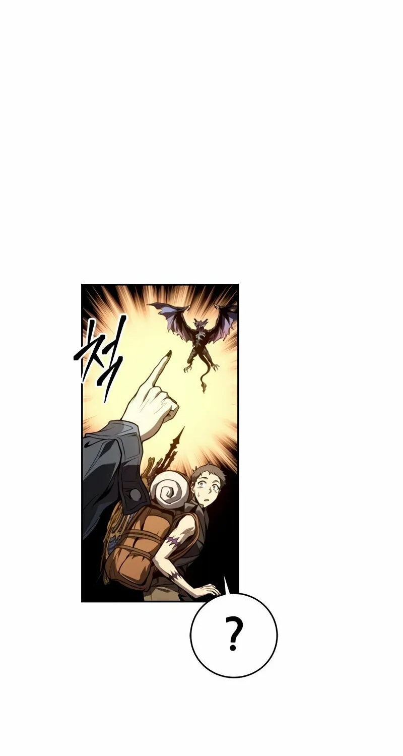 The Reason Why I Quit Being the Demon King Chapter 52 page 117 - 