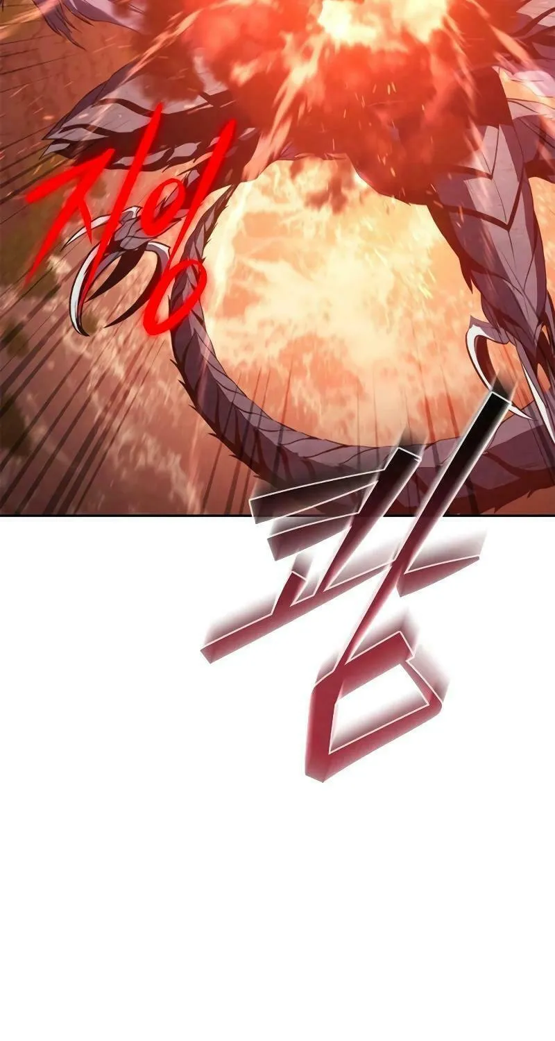 The Reason Why I Quit Being the Demon King Chapter 53 page 101 - 