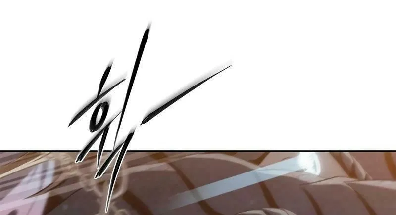 The Reason Why I Quit Being the Demon King Chapter 53 page 46 - 