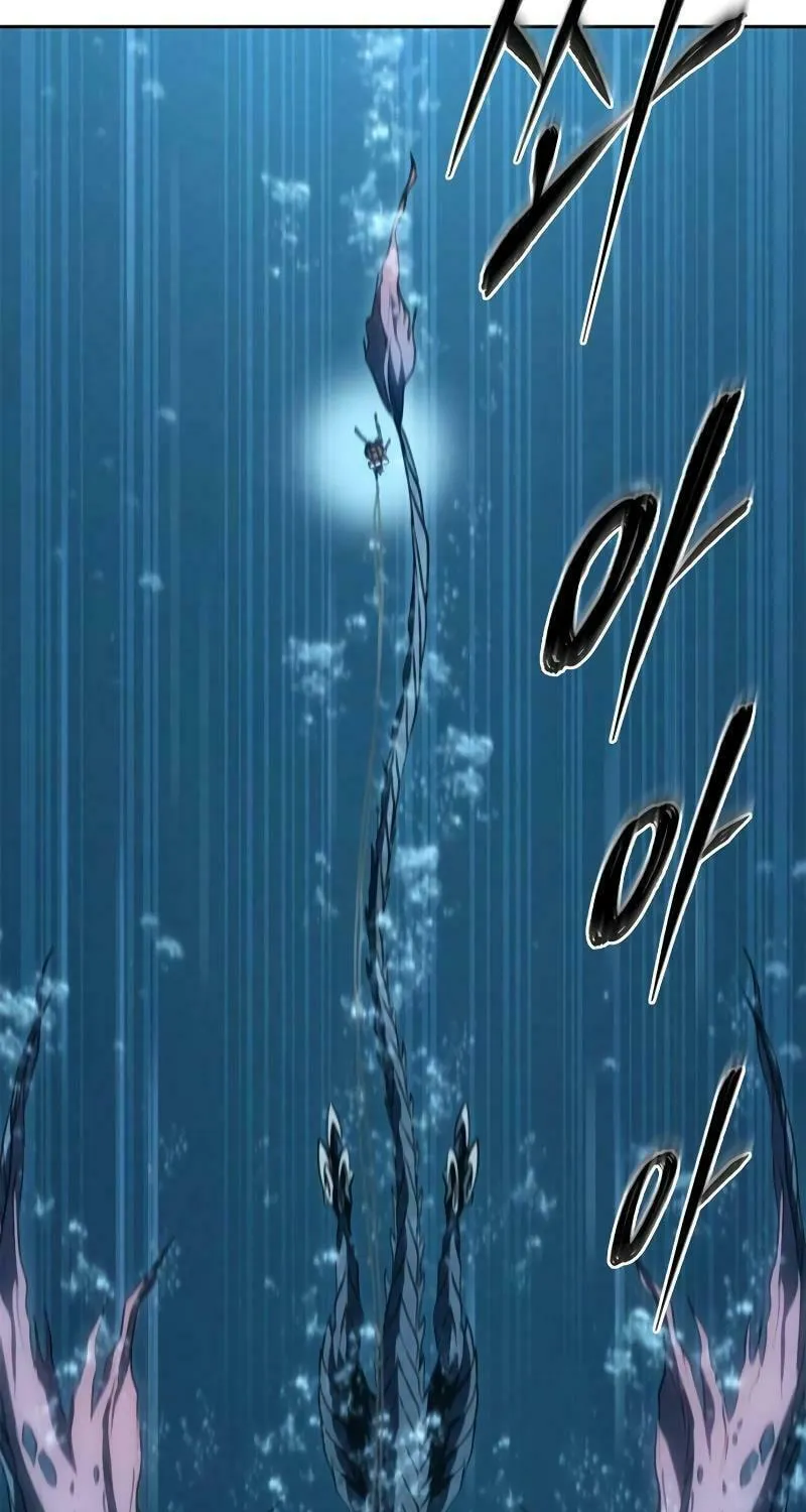 The Reason Why I Quit Being the Demon King Chapter 53 page 73 - 