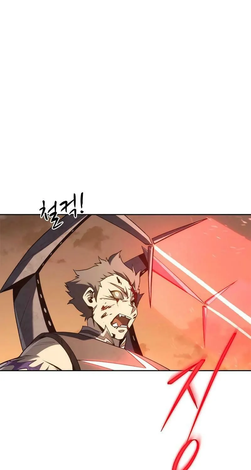 The Reason Why I Quit Being the Demon King Chapter 53 page 99 - 