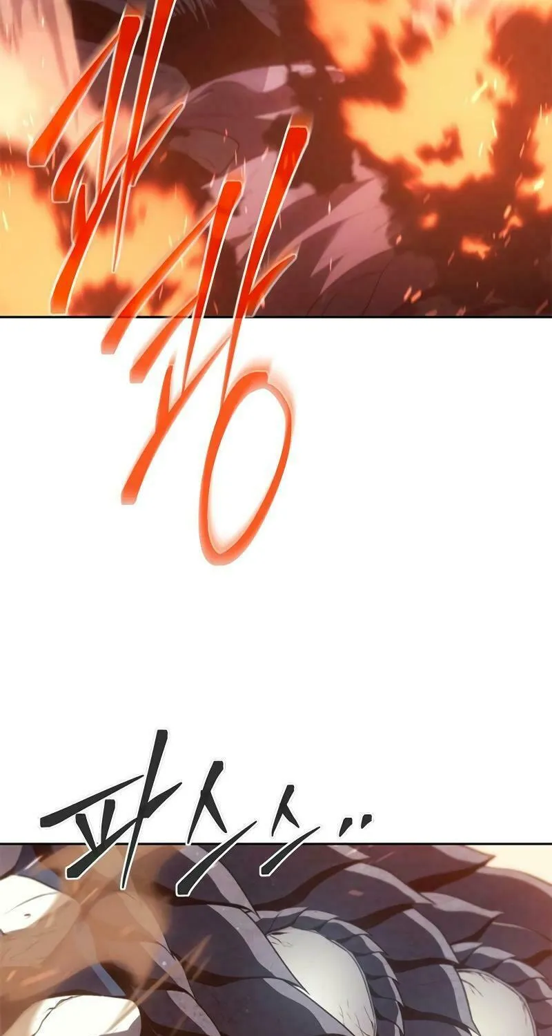 The Reason Why I Quit Being the Demon King Chapter 54 page 20 - 