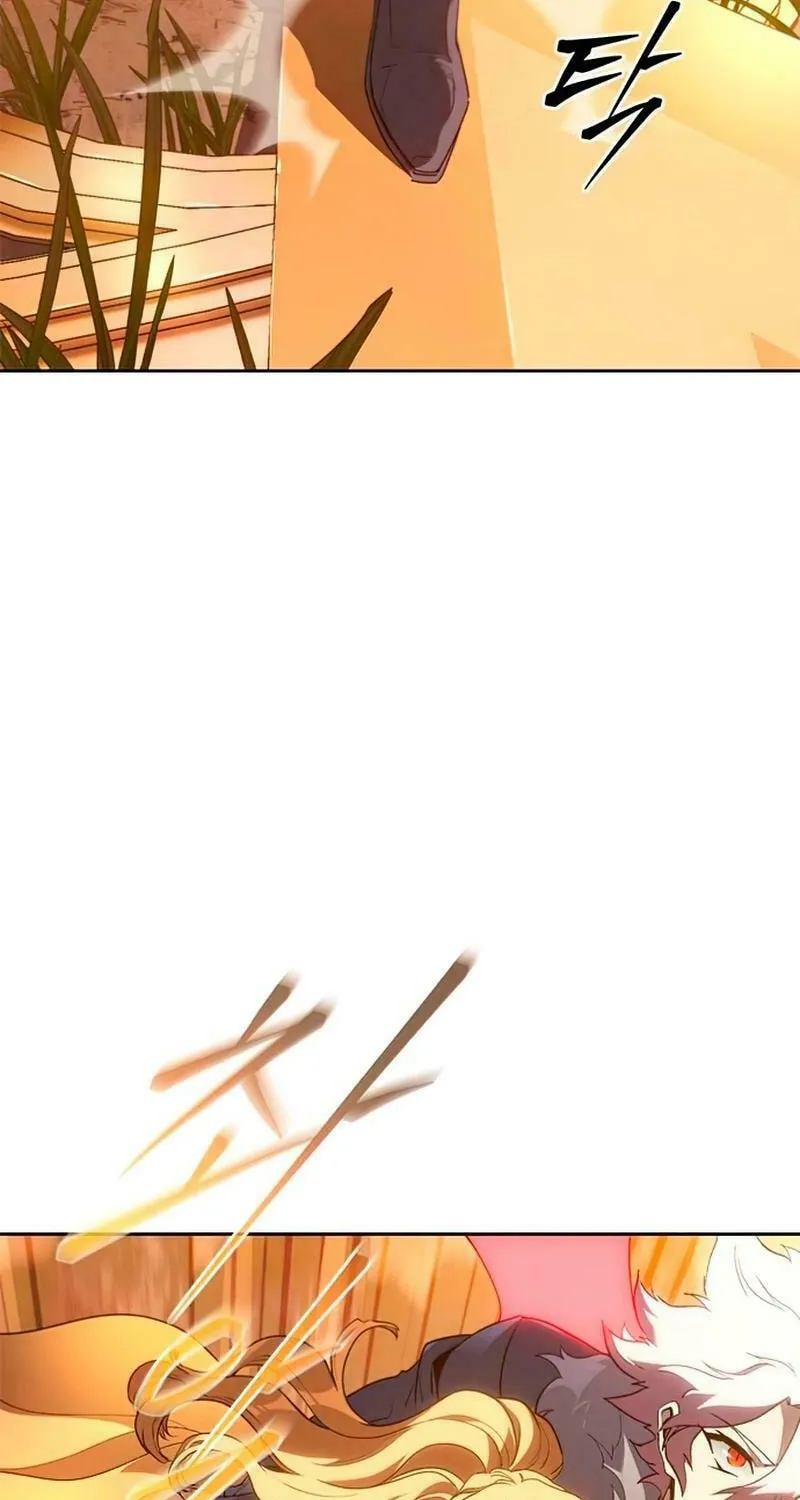 The Reason Why I Quit Being the Demon King Chapter 56 page 26 - 